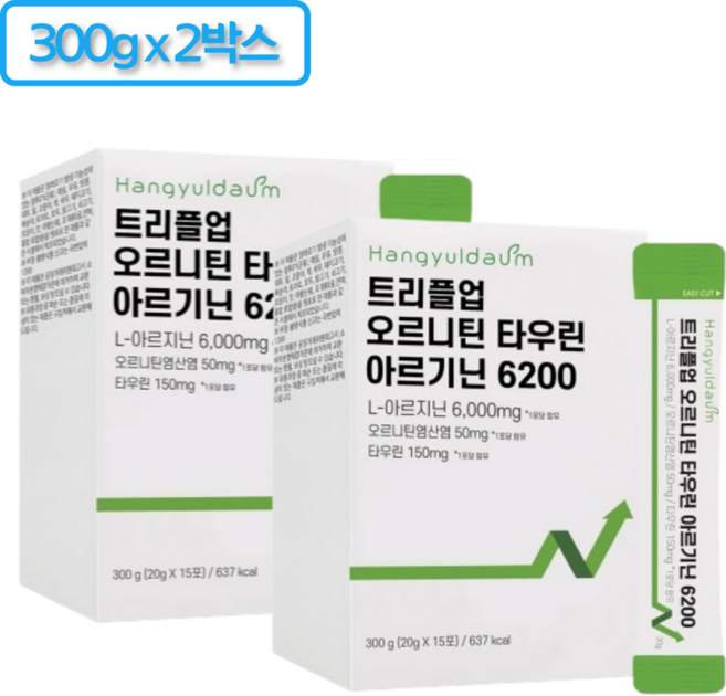 한결다움 트리플업 오르니틴 타우린 아르기닌 6200 15포, 2박스, 300g