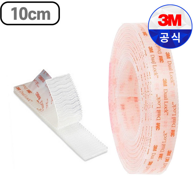 3M 듀얼락 투명 강력 찍찍이 테이프 SJ3560 폭25mm 10cm, 2개