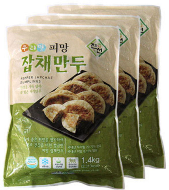 비건 채식 웰빙 우리밀 피망잡채만두, 3개, 1.4kg