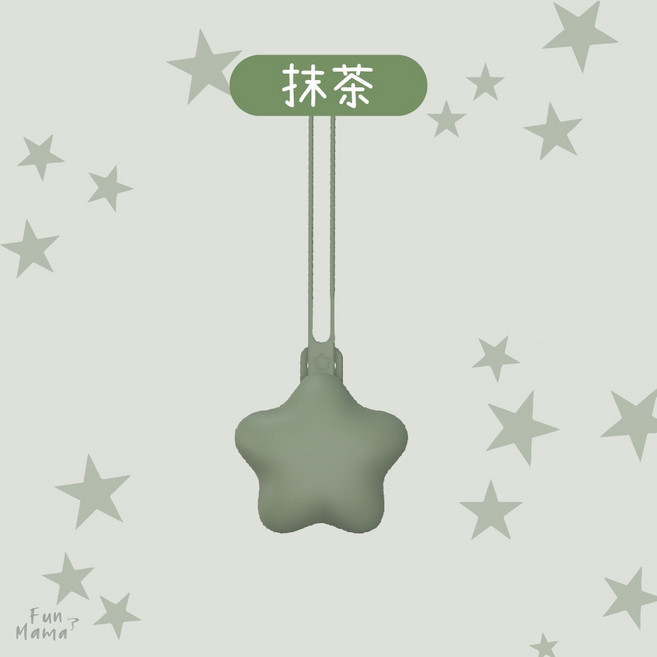 外出奶嘴包 奶嘴收納盒 小收納包 奶嘴防塵套, 抹茶,星星卡扣款, 1個