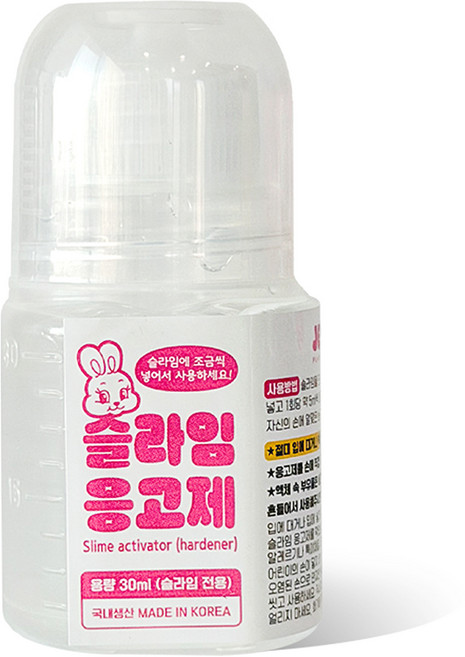 [추가선택 상품] 젤시스 슬라임 응고제 액티베이터(Activator), 투명, 1개