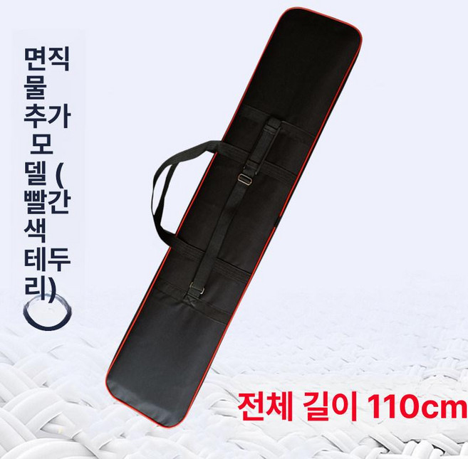 공연용 학원용 연습용 입문용 독학용 아쟁 전통, 1개, 고밀도 모델 (레드 트림)