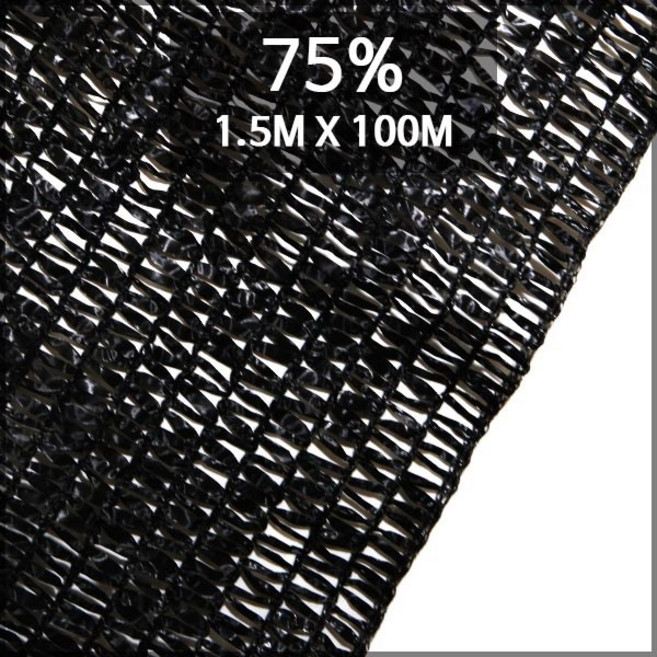 CHS 국내 제작생산 75% 1.5mX100m UV차광망 차광막