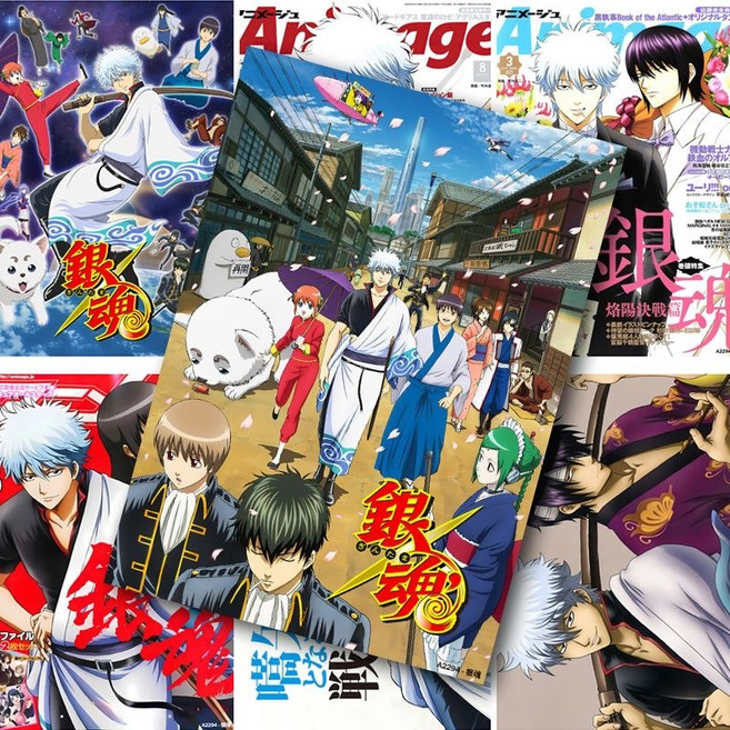 은혼 포스터 10p (원형스티커 증정), s