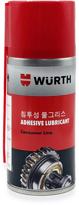 뷔르트 침투성 물구리스, 1개