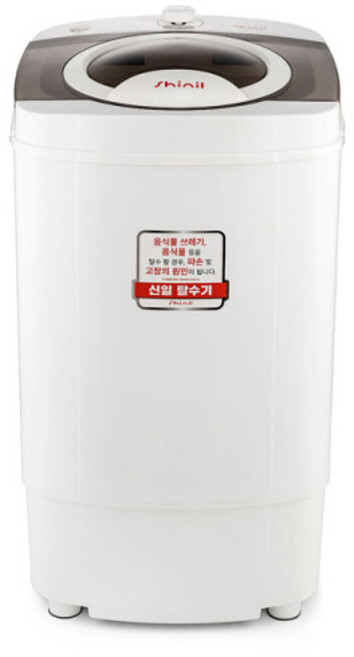 신일 스텐 대용량 탈수기 7kg SDM-ST1000N