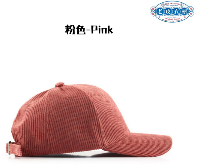 純色燈芯絨鴨舌帽 簡約百搭保暖帽子