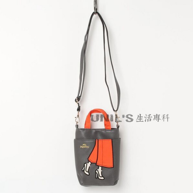 Mis zapatos 美腿包 寬褲造型皮革迷你小側背包, 棕色