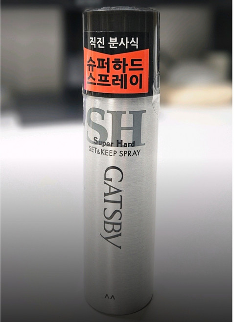 갸스비 슈퍼하드 셋 앤 킵 스프레이 휴대용, 67ml, 3개