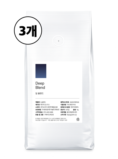 올데이커피 고소한 딥 블렌드 원두 커피, 홀빈(분쇄안함), 1kg, 3개