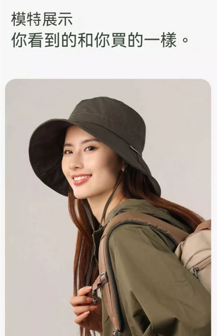登山奔尼帽 夜間反光條 四季款
