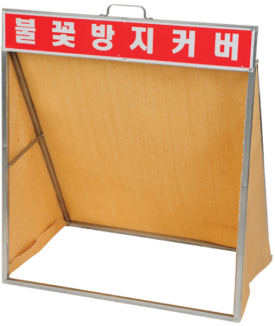 (한국특수단열제작소)불티방지커버 용접커버 방염포 국내제조, 1개, 질석코팅