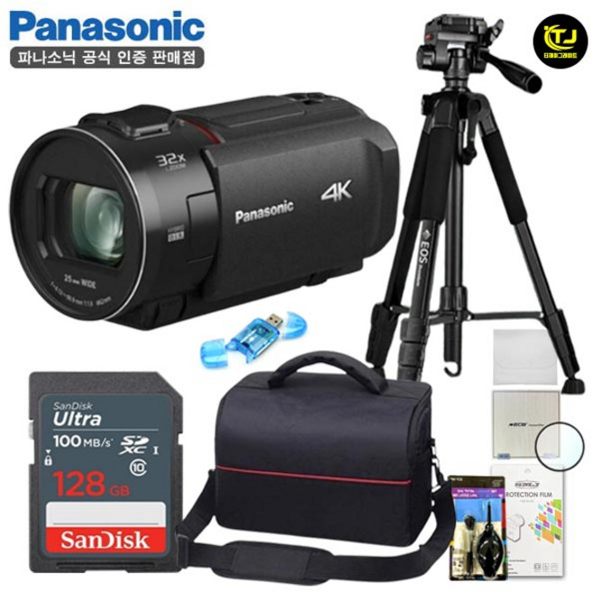 파나소닉 HC-VX3 프리미엄 삼각대 패키지 8종세트/128GB+MCUV필터+전용가방+삼각대+카드리더기+청소도구+극세사융+액정보호필름/TJ