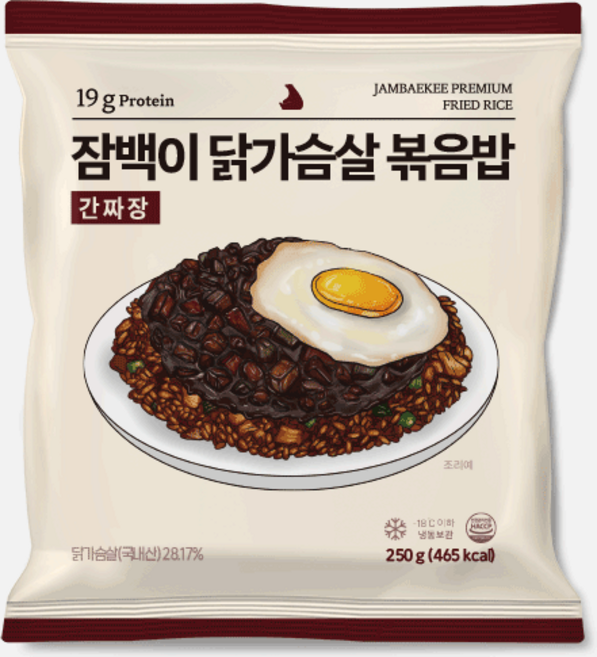 잠백이 닭가슴살 볶음밥 간짜장맛 5개, 250g