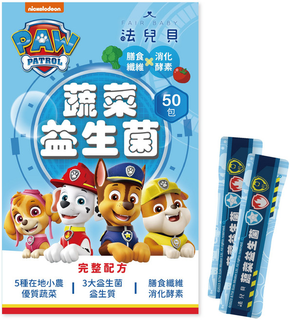 FAIR BABY 法貝兒 蔬菜益生菌 50包入 汪汪隊立大功 兒童益生菌 寶寶益生菌, 3g, 50個