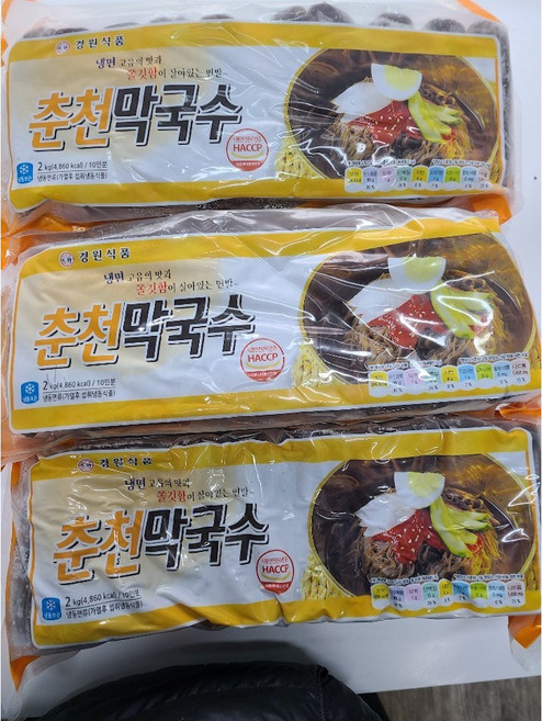 경원식품 춘천 막국수 메밀막국수 10인분 2kg, 1개