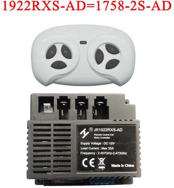 24V JR RX 12V JR1810 JR1738 JR1705 JR1922 JR1858 JR1930 HY20, 28) 1922AD full set