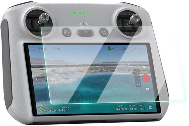 [BRDRC] DJI RC RC2 조종기 액정 보호 필름 / 드론 리모컨 전용 악세사리 강화 유리 mini 네오, 1세트