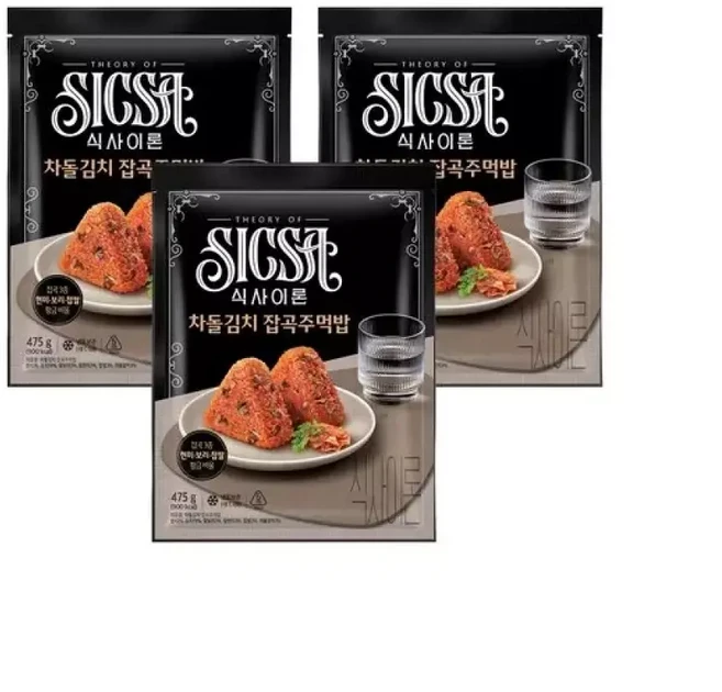 롯데웰푸드 식사이론 차돌김치 잡곡주먹밥 475g 95gx5eax3개 943838 입, 95g, 1세트