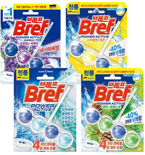 II 헨켈 브레프 파워액티브 변기세정제 50g (1P) (2P) ( 탈취제 세정 변기 청소, 2개