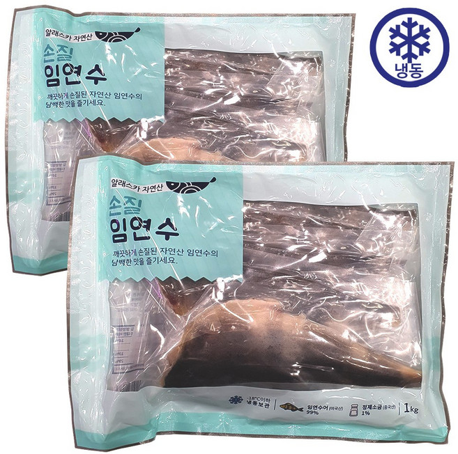 알래스카 손질 임연수, 2개, 1kg