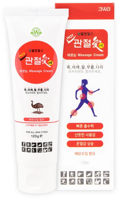 웰빙헬스 관절애 바르는 마사지크림 튜브 핫크림 일반크림 에뮤오일함유 운동전후 근육 보습 영양, 120g, 3개 - 쿠팡