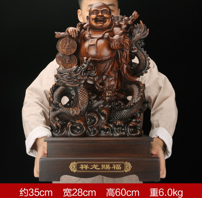 彌勒佛擺件佛像, 檀木色3110