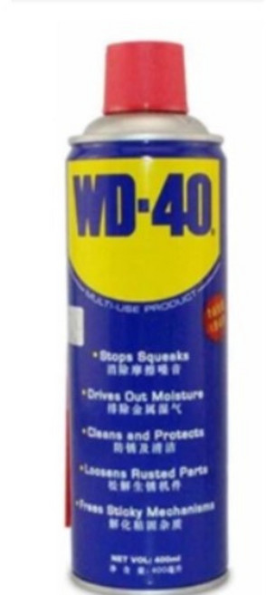 WD-40 金屬保護潤滑防鏽油, 1個, 未稅