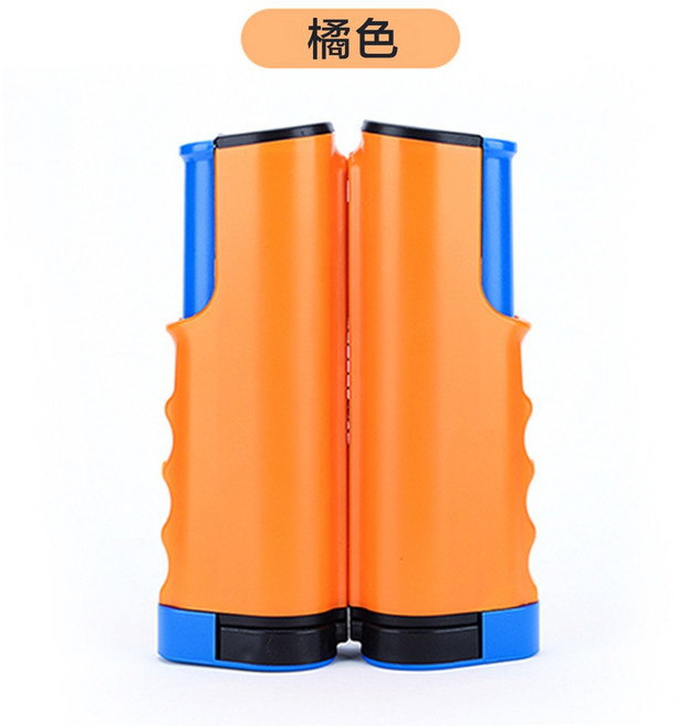 桌球網架 170cm, 伸縮桌球網-橘色, 1個