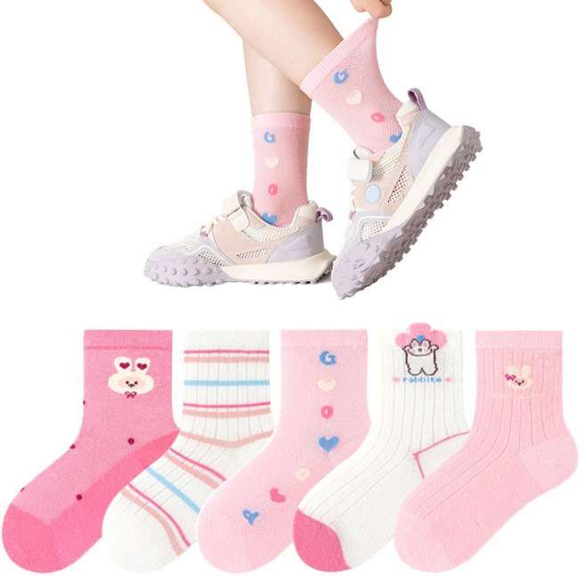 투해피 키즈 메쉬양말 5컬레- B31 여름토끼