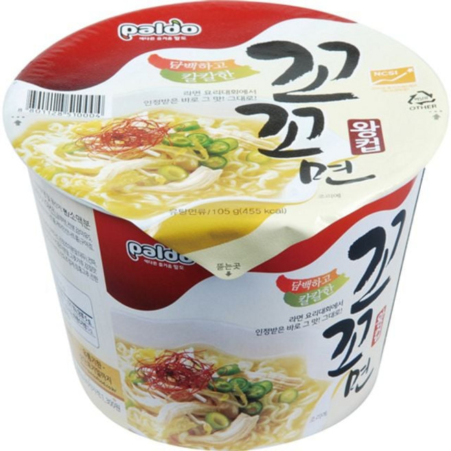 꼬꼬면 105gx16개 팔도 eve*404sU, 1박스