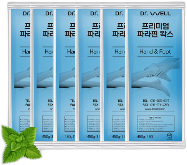 국산 파라핀왁스 (블루) 리필용 고급 () 닥터웰 본사 정품, 1박스