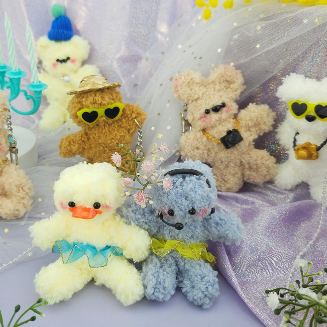 학생 성인 만들기 수업 복슬털 털모루 털인형 키링 5인 초등부 행사 체험놀이 단체선물 DIY, 애쉬블루, 1개