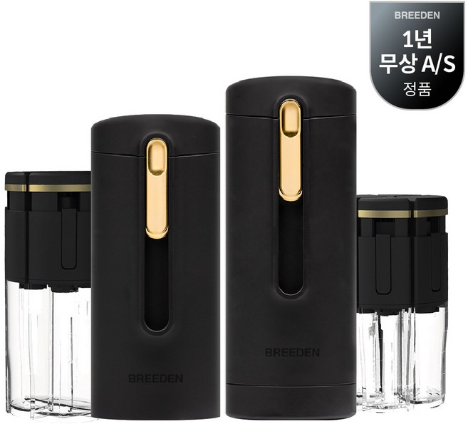 브리든 트래블보틀 휴대용 올인원 여행 디스펜서 보틀세트, 보틀세트 블랙, 1개