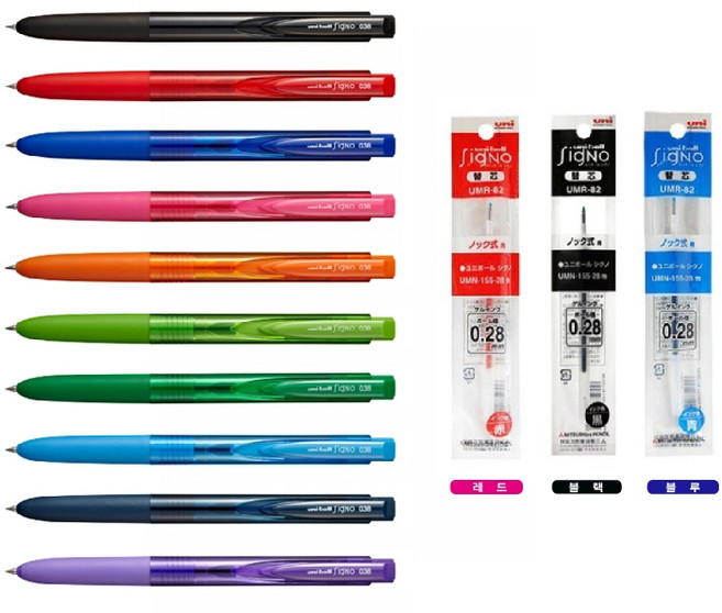 유니볼 시그노 노크식 UMN, 블랙, 2.시그노노크식볼펜0.38mm