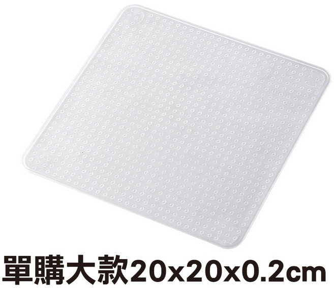 矽膠密封蓋 廚房用品 可重複使用, 1個, 單購大款20x20x0.2cm