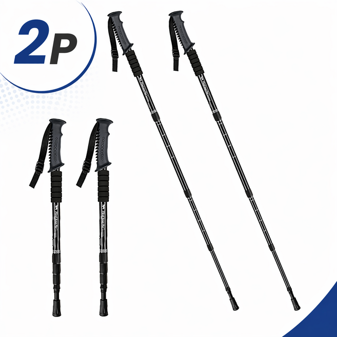 바오르 충격 완화 초경량 접이식 등산스틱, 2개, 블랙