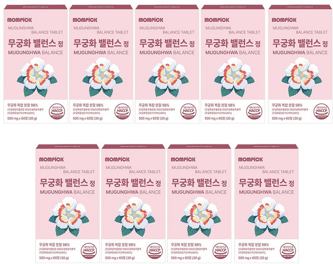무궁화 밸런스정 무궁화꽃 추출물 히비스커스 복합분말 식약처인증 정품, 9박스, 60정