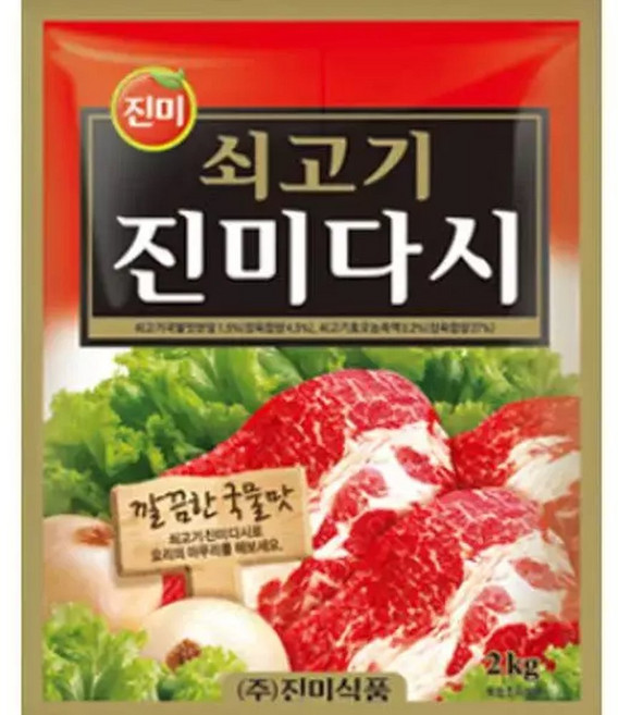 진미 식품 쇠고기 다시 2kg, 1개