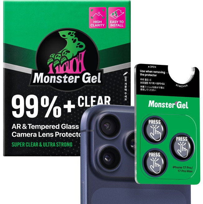 몬스터겔 빛번짐방지 양면AR 휴대폰 카메라 렌즈 보호필름 링 강화유리 아이폰 액정보호필름 1p+부착틀, 1세트