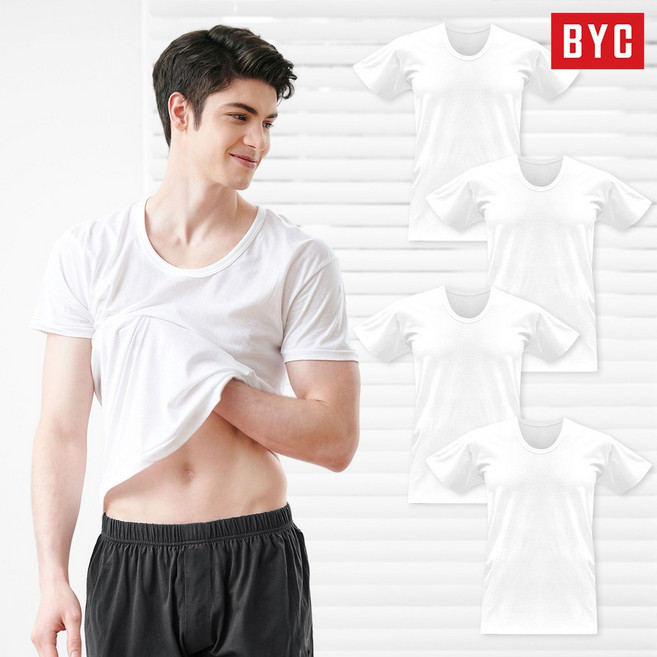 BYC 남성용 반팔런닝 4매 40수 순면 100% BYC1915