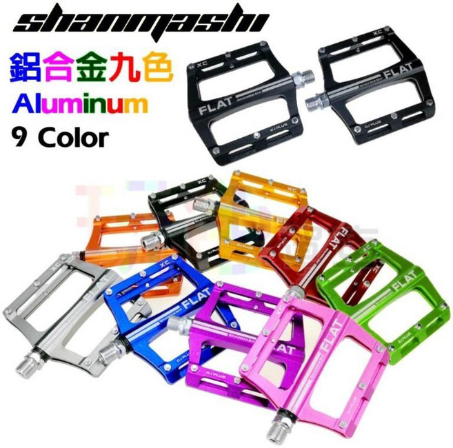 SHANMASHI 鋁合金自行車踏板 01 PLUS 輕量化防滑腳踏, 1個, 黑色