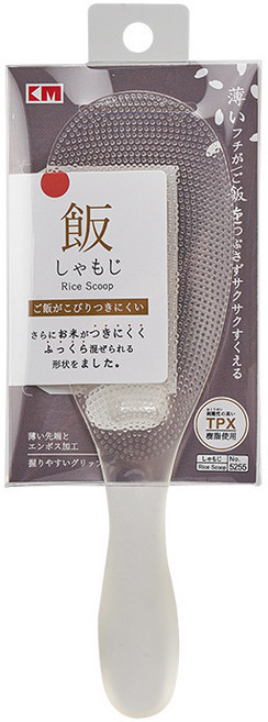 1+1 일본 밥알이 안붙는 위생적인 밥주걱, 2개, 투명