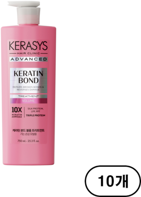 케라시스 어드밴스드 케라틴 본드 볼륨 트리트먼트, 10개, 750ml