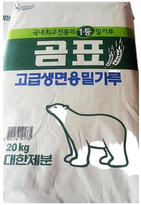 RGM40430생면용 밀가루 곰표 20K 밀가루 밀가루, 1개, 2kg
