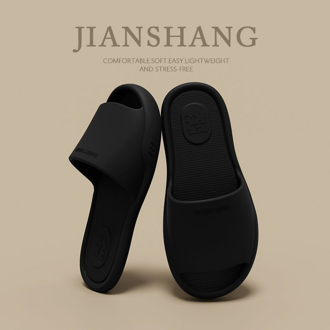 JIANSHANG 居家拖鞋 EVA材質 舒適輕量 一字拖, 黑色