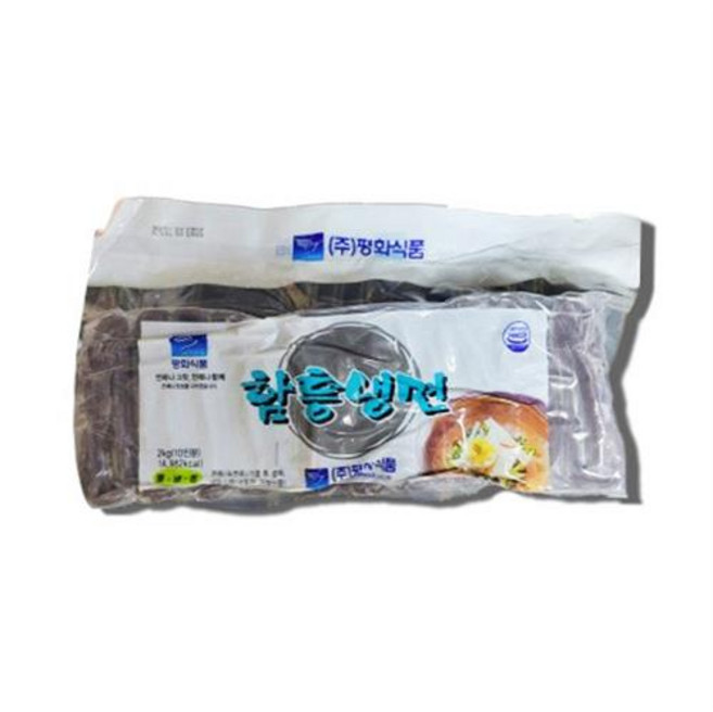 (무료배송) 평화 함흥냉면 2kg, 8개