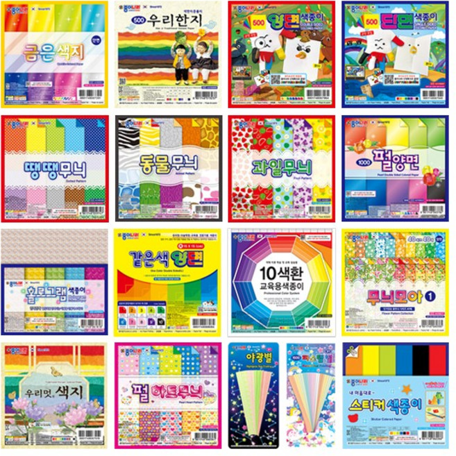 색종이 양면 단면 무늬 대형 중형 소형 색상지 01~24, 1팩, 15. 같은색 양면(소) 01 빨강