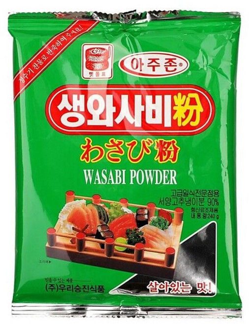 아주존 조미료 승진 생와사비 0.9 240G 고추냉이, 1개