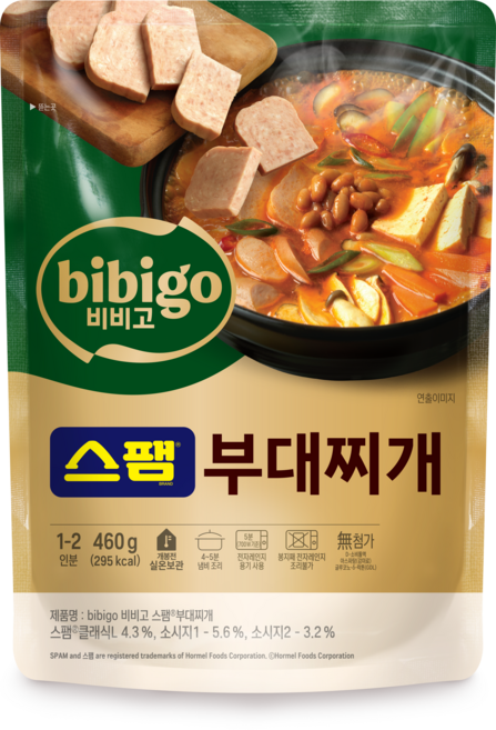 비비고 스팸 부대찌개, 460g, 2개